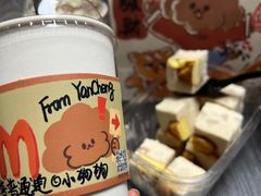 -Tim炒酸奶
