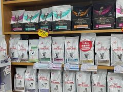 -宠福鑫动物医院(望京分院)