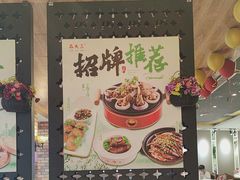 -品大三·南京菜(大行宫店)