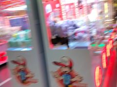 -快乐街区(成都龙湖北城天街店)