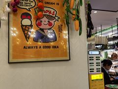 -SULTAN·苏坦土耳其餐厅(新光汇店)