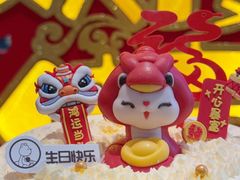 -CAKE BOSS 蛋糕老板(西单君太百货店)