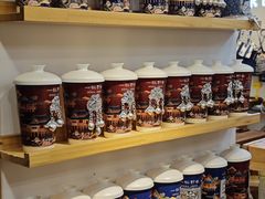 -一杯黔茶(西江千户苗寨古街店)