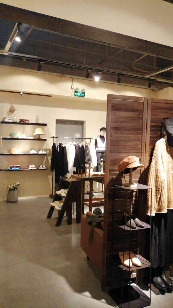 setirom西町村屋(万达广场店)-"见客户路过,营业员小姐姐很温柔.