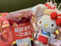 -海底捞火锅(振华广场生日主题店)