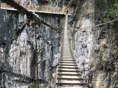 -阿依河景区