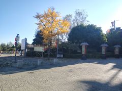 -天龙八部武侠城