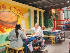 -钢管厂五区小郡肝串串香火锅(梅川路店)
