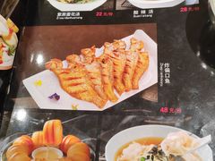 -鑫涛温泉汗蒸时代