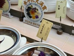 -海底捞火锅(北国先天下店)