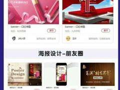 -天琥教育(重庆江北观音桥校区)
