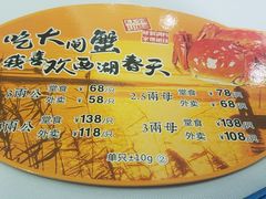 -西湖春天•老字号杭州菜(百汇店)