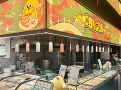 -百年同和·江南点心院(山塘街店)