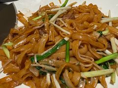 -新兴·金羊座·粤菜点心(乐峰店)