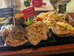 -豪客来牛排(中核世纪广场店)