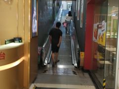 店内环境-信和广场(里水分店)