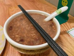 红豆薏米粥-甲乙饼·北京手工肉饼(西直门凯德茂店)