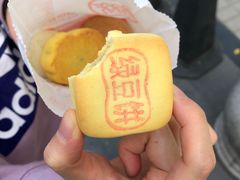 -北京稻香村(第三店)