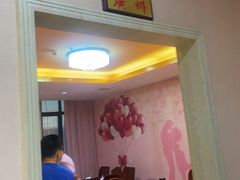 -百合海鲜酒楼(白云东平店)