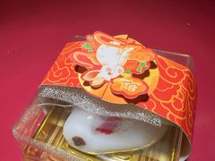 -囍臸·HEEY CHEER(永庆坊店)