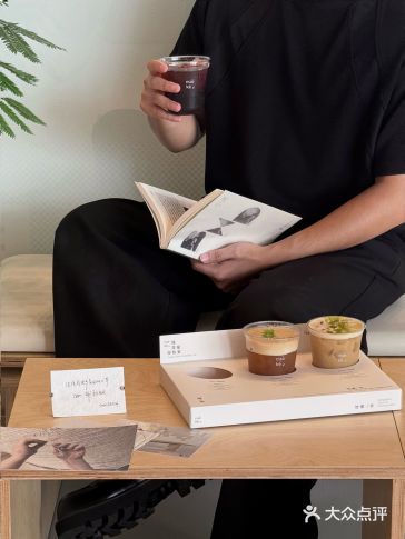 深圳新店·周末去海边美术馆里看展饮咖