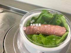 热狗肠-九玺炉旋转小火锅(柠溪路店)