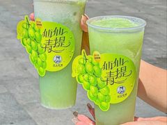 仙仙青提-沪上阿姨·精选茶饮(扬帆小区店)