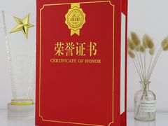 -幸福图文(上南春天苑店)