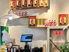 -马厂老火锅(胜太路店)