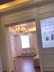 -武汉五洲整形外科医院