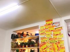 -做了不起的80后