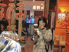 -囍福咖啡(这有山店)