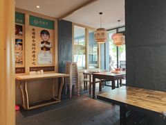 -老淮滨-蚌埠非遗小吃(淮河路店)