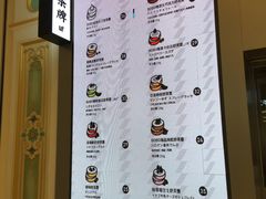 -LELECHA乐乐茶(月星环球港店)