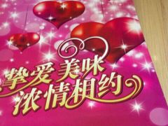 -必胜客(王府井店)