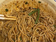 -岳记老成都三味面