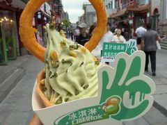 -尹三豆汁(天坛店)