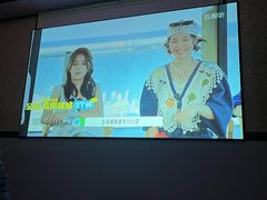 -沐鑫阁·影院足道·按摩 SPA (新洲店)
