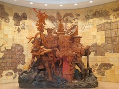 -中国农业博物馆