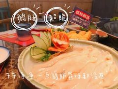 -潮澎派·潮汕菜大排档(南较西路店)