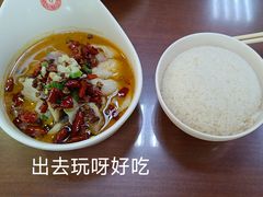 -日月永和中国餐饮名店(东湖店)
