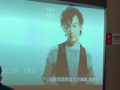 -和子足浴SPA会馆(东方之门店)