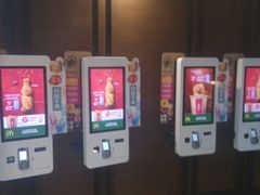 -麦当劳(展览路店)