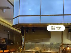 -汉阳廷自助烤肉(同和金铂天地店)