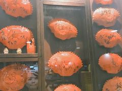 -龙海鲜螃蟹王(宏茂桥店)