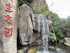 门面-新洲生态园