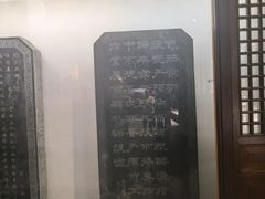 -包公祠