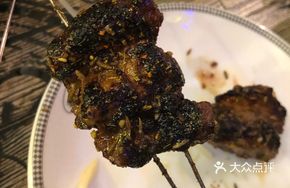 Bold Lamb Liver