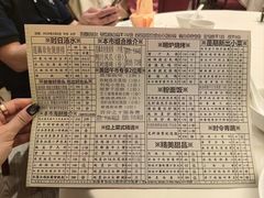 -利苑酒家(宜安广场店)
