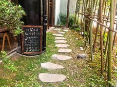-扫雪煮茶(西村店)